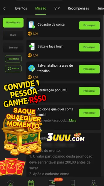 3UUU